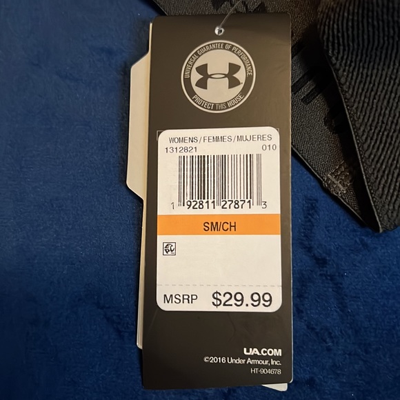 Under Armour Shorts - Picture 5 of 5